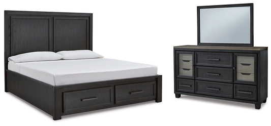 Foyland California Panel Storage Bed With Mirrored Dresser