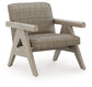 Ashley Express - Cliff Trails Roc Lounge Chair