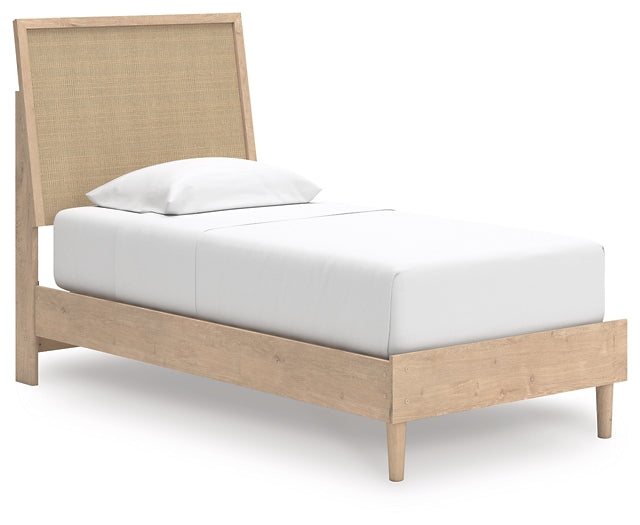 Ashley Express - Cielden  Panel Bed