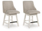Ashley Express - Robbinsdale UPH Swivel Barstool (2/CN)