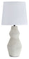 Ashley Express - Dawthorne Paper Table Lamp (1/CN)