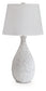 Ashley Express - Wyattford Metal Table Lamp (1/CN)