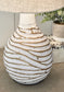 Ashley Express - Aleela Metal Table Lamp (1/CN)