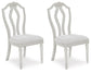 Ashley Express - Montelaine Dining UPH Side Chair (2/CN)