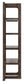 Ashley Express - Brecton Bookcase