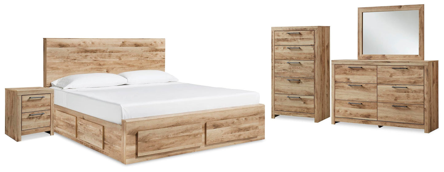 Hyanna  Panel Storage Bed With 1 Under Bed Storage Drawer, Dresser, Mirror, Chest And Nightstand